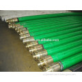 IHI concrete pump rubber hose DN50-DN125